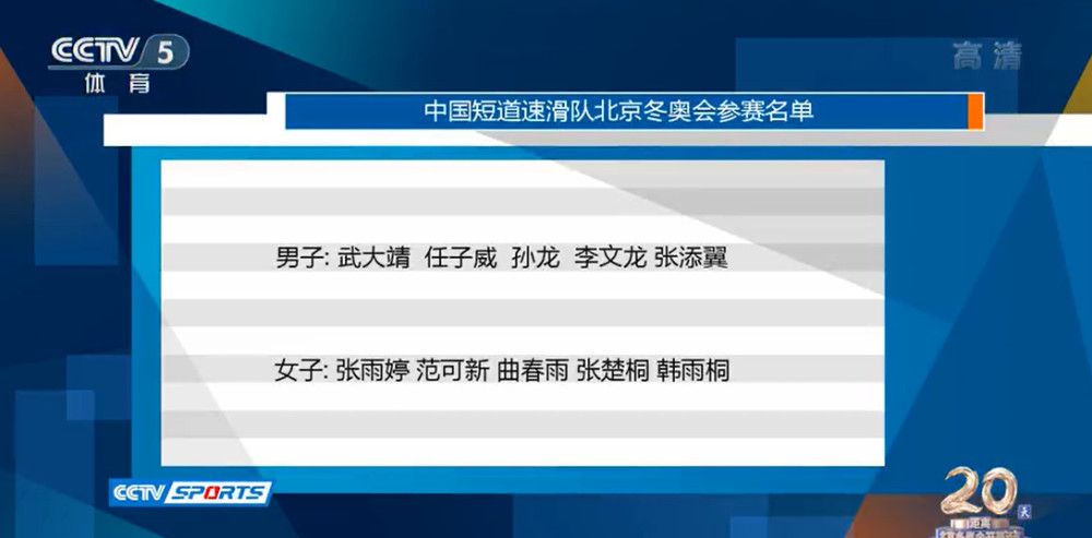 托迪博与尼斯的合同持续到2027年6月30日，当前身价3500万欧，本赛季14场1助攻，出场时间1229分钟。